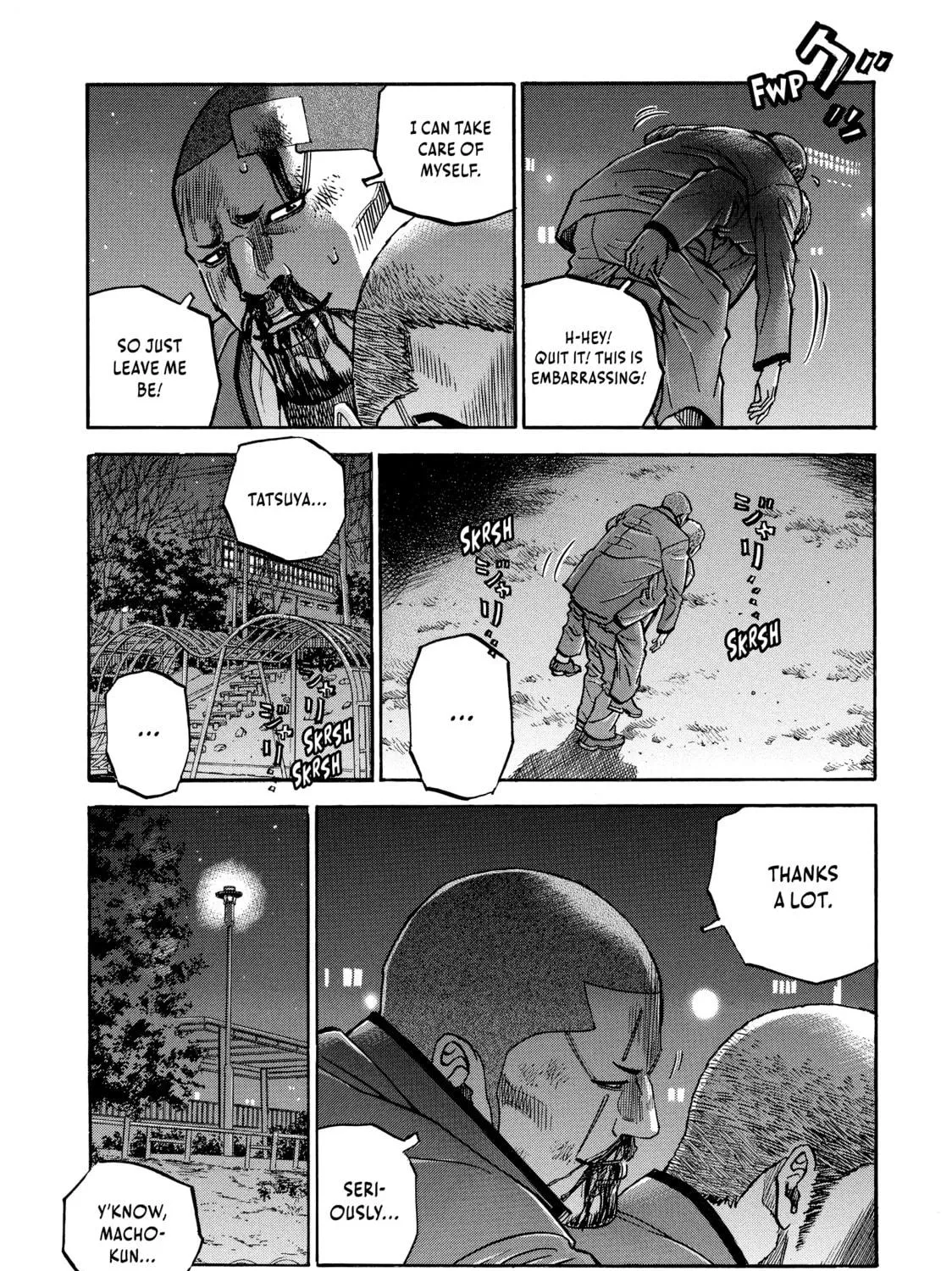 Read Gang King chapter 104 image 40 on Lezhin