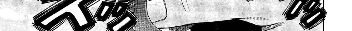 Read Gang King chapter 105 image 13 on Lezhin