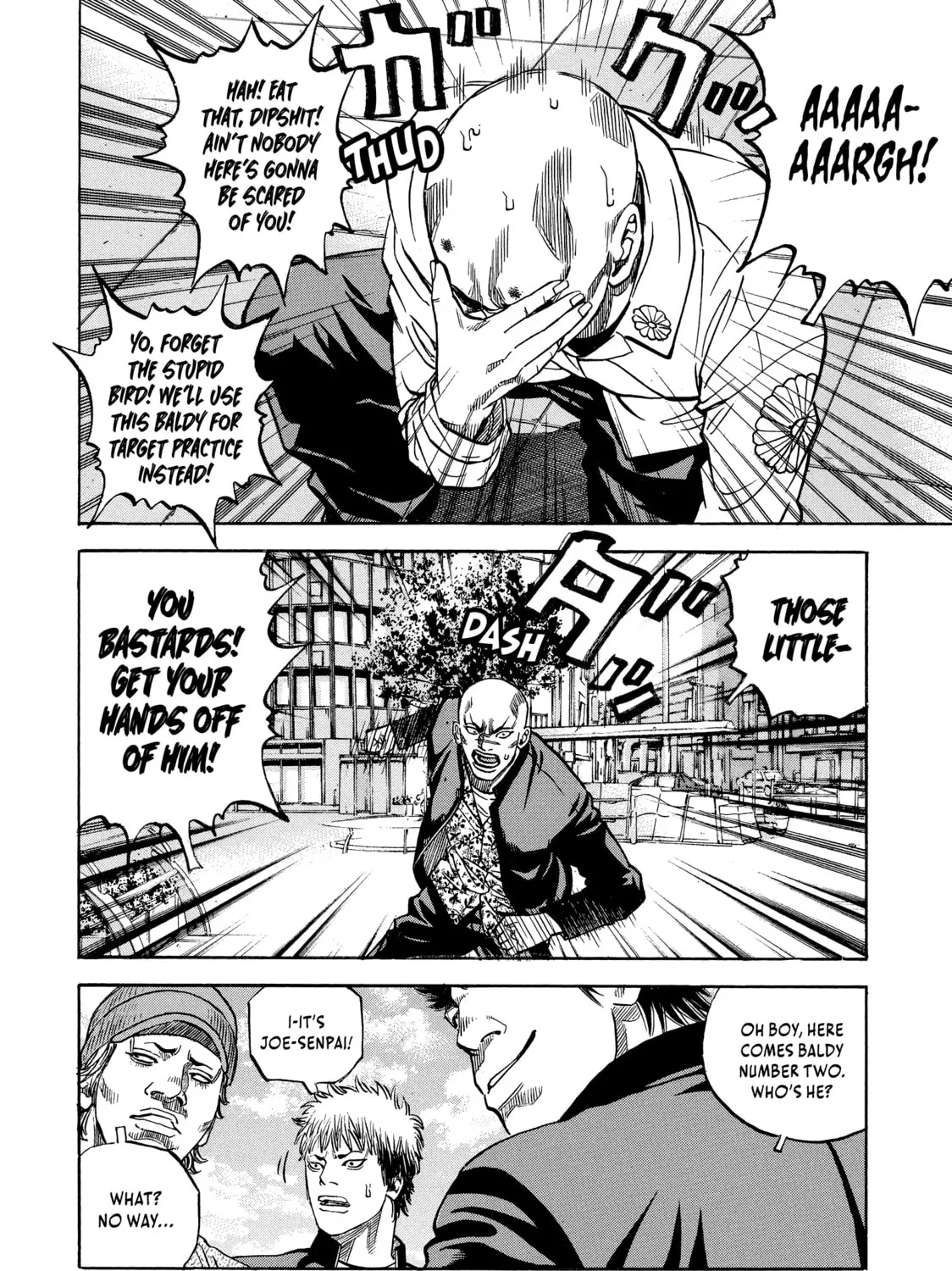 Read Gang King chapter 105 image 14 on Lezhin