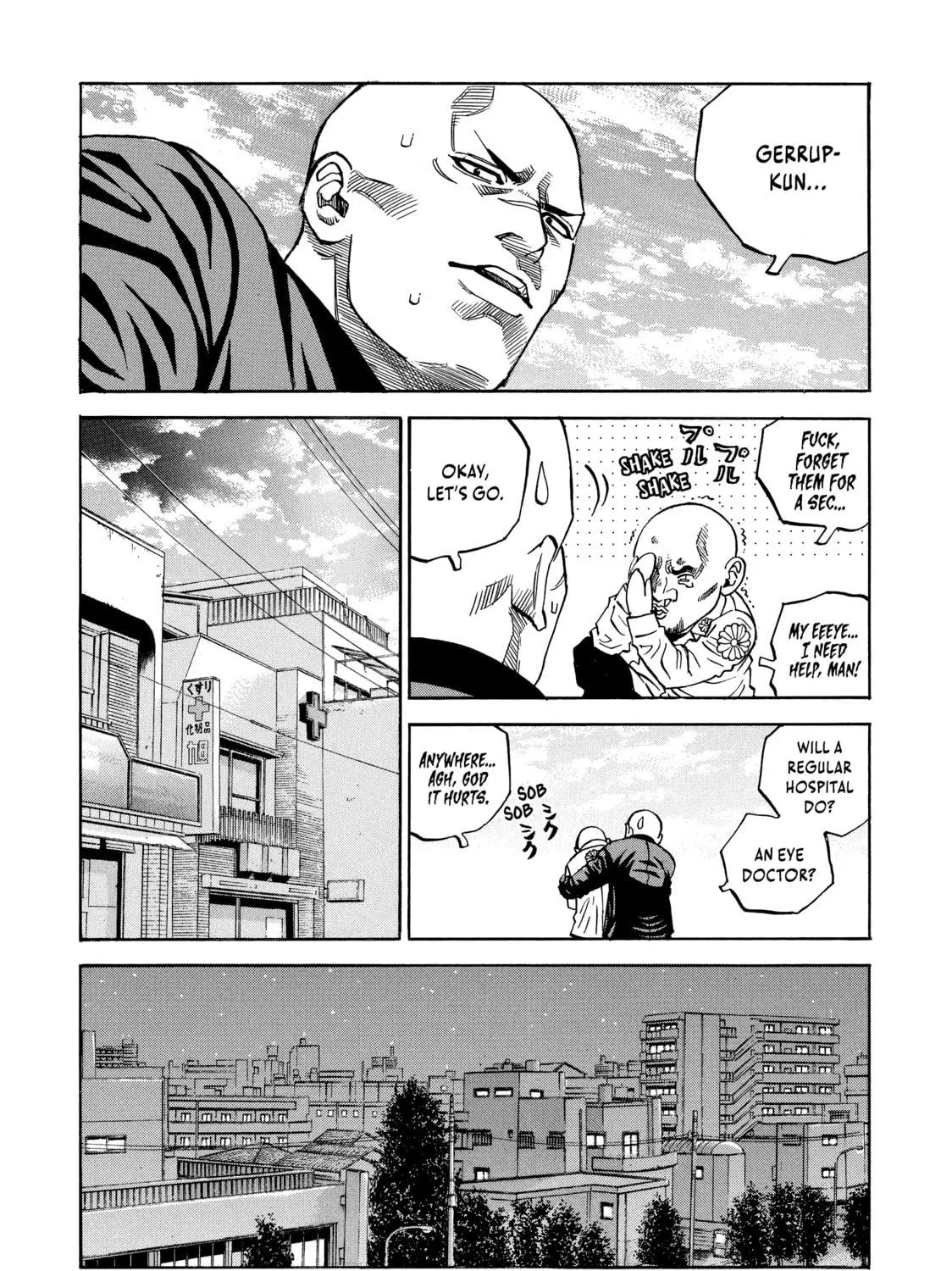 Read Gang King chapter 105 image 18 on Lezhin