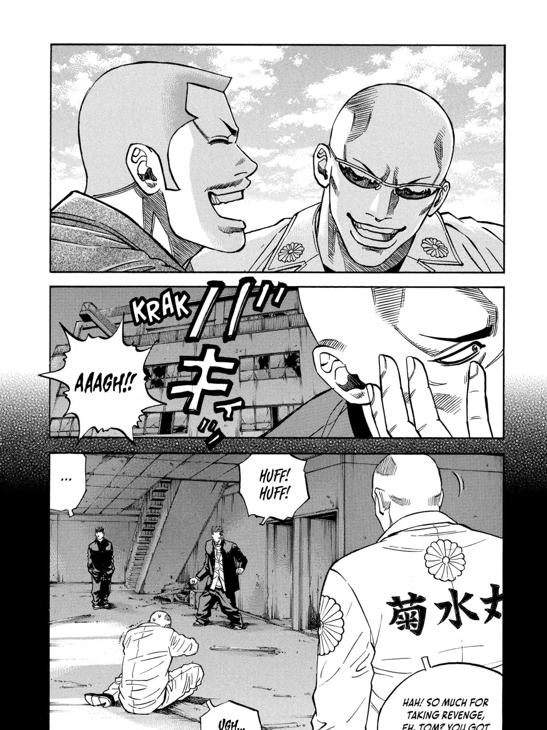 Read Gang King chapter 105 image 24 on Lezhin