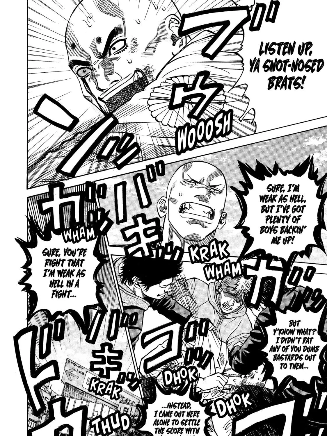 Read Gang King chapter 105 image 38 on Lezhin