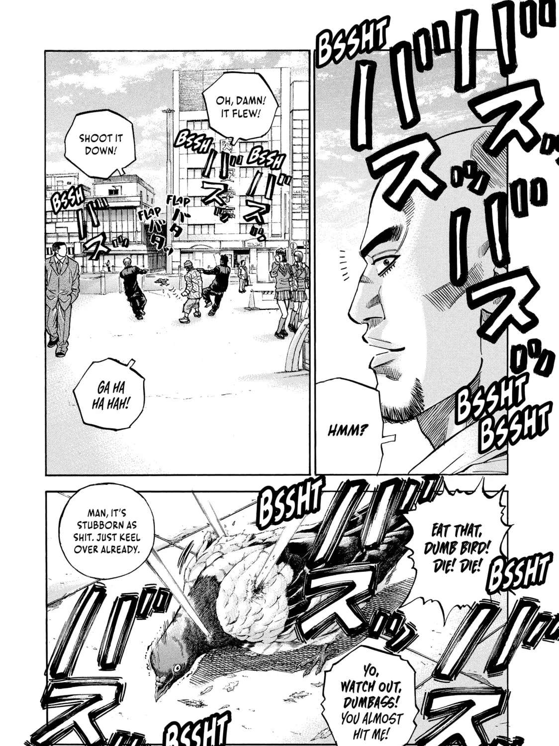 Read Gang King chapter 105 image 6 on Lezhin