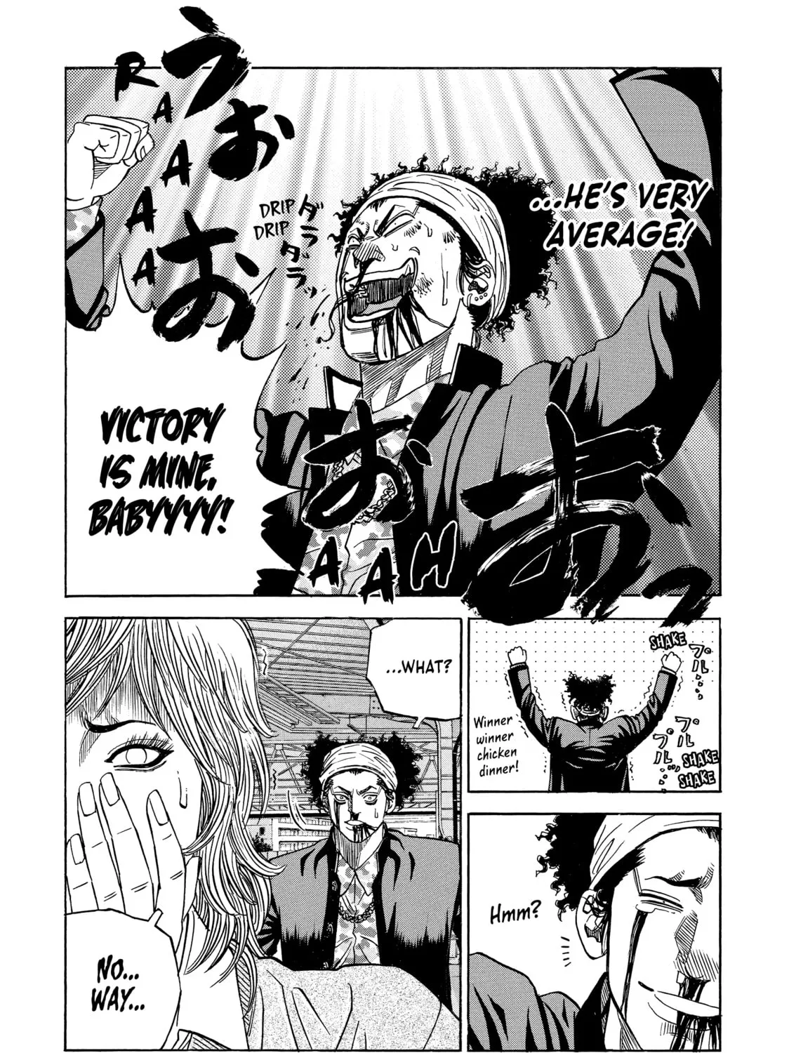 Read Gang King chapter 106 image 42 on Lezhin