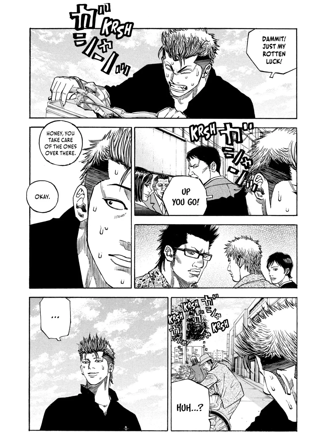Read Gang King chapter 107 image 14 on Lezhin