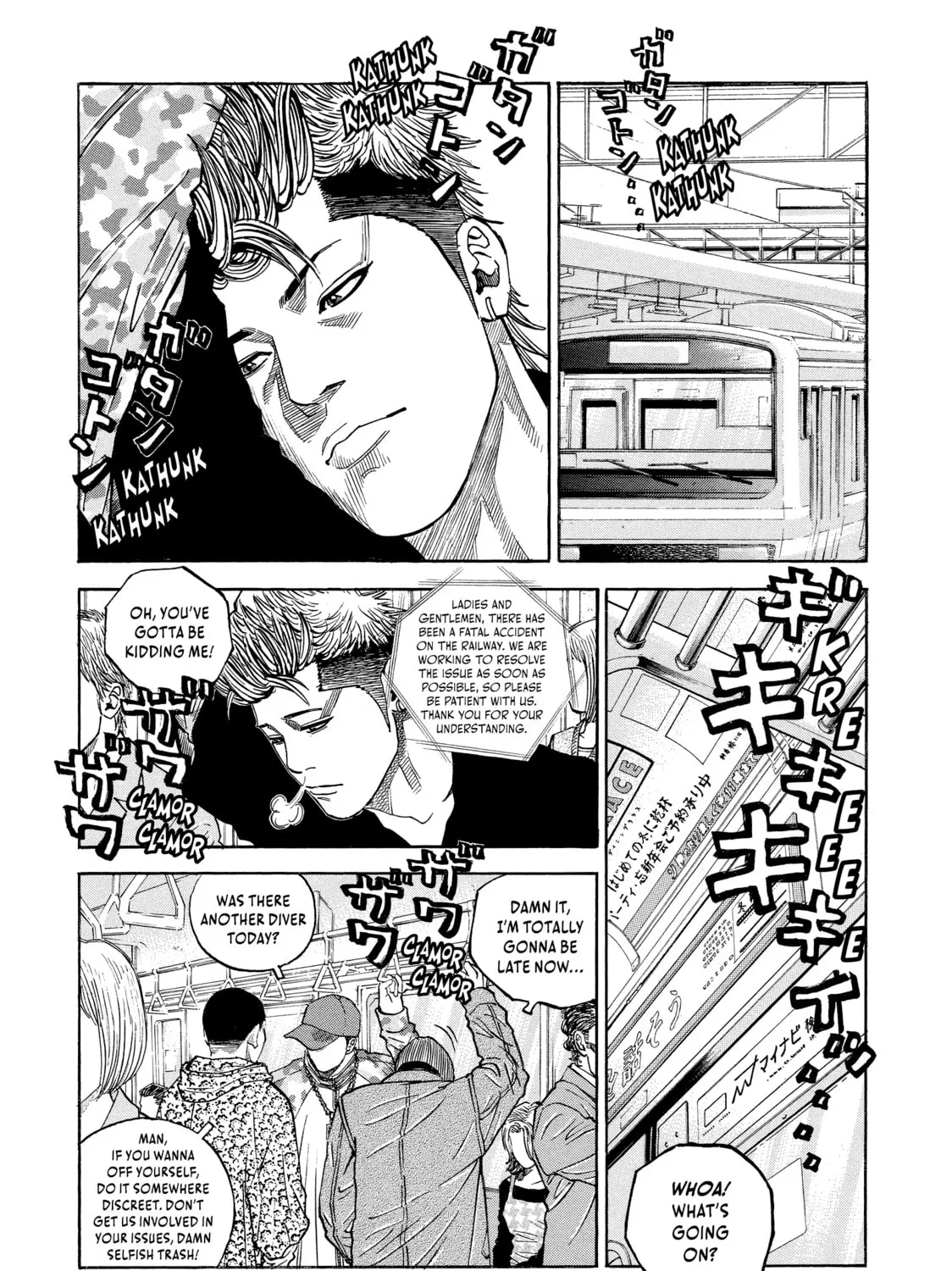 Read Gang King chapter 107 image 24 on Lezhin