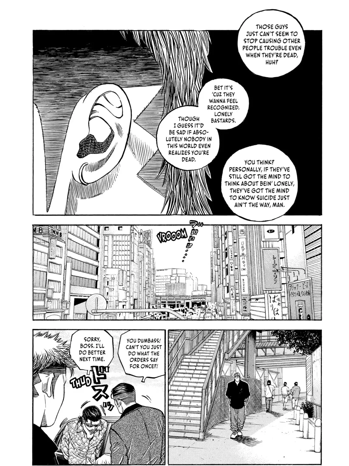 Read Gang King chapter 107 image 26 on Lezhin