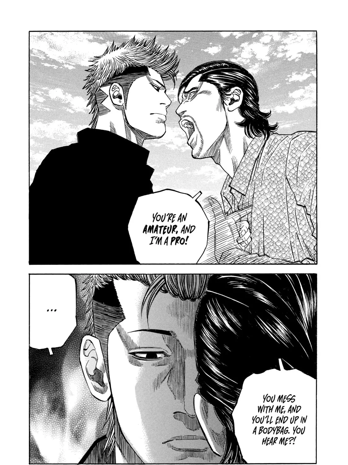 Read Gang King chapter 107 image 32 on Lezhin