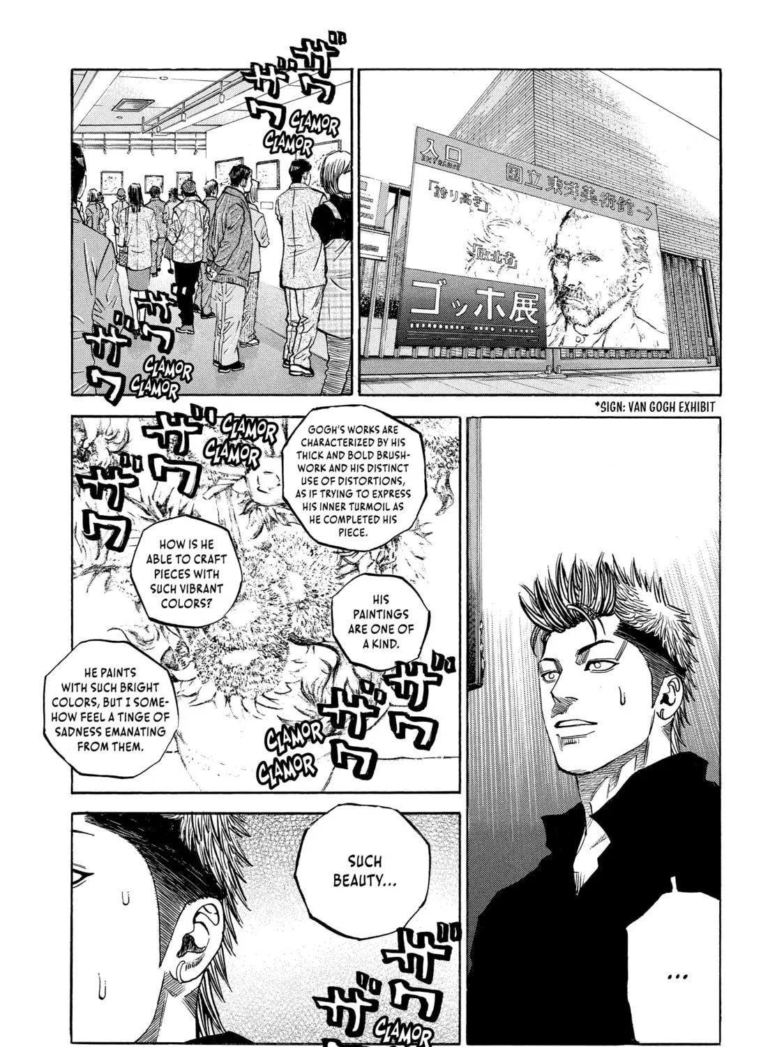 Read Gang King chapter 107 image 34 on Lezhin