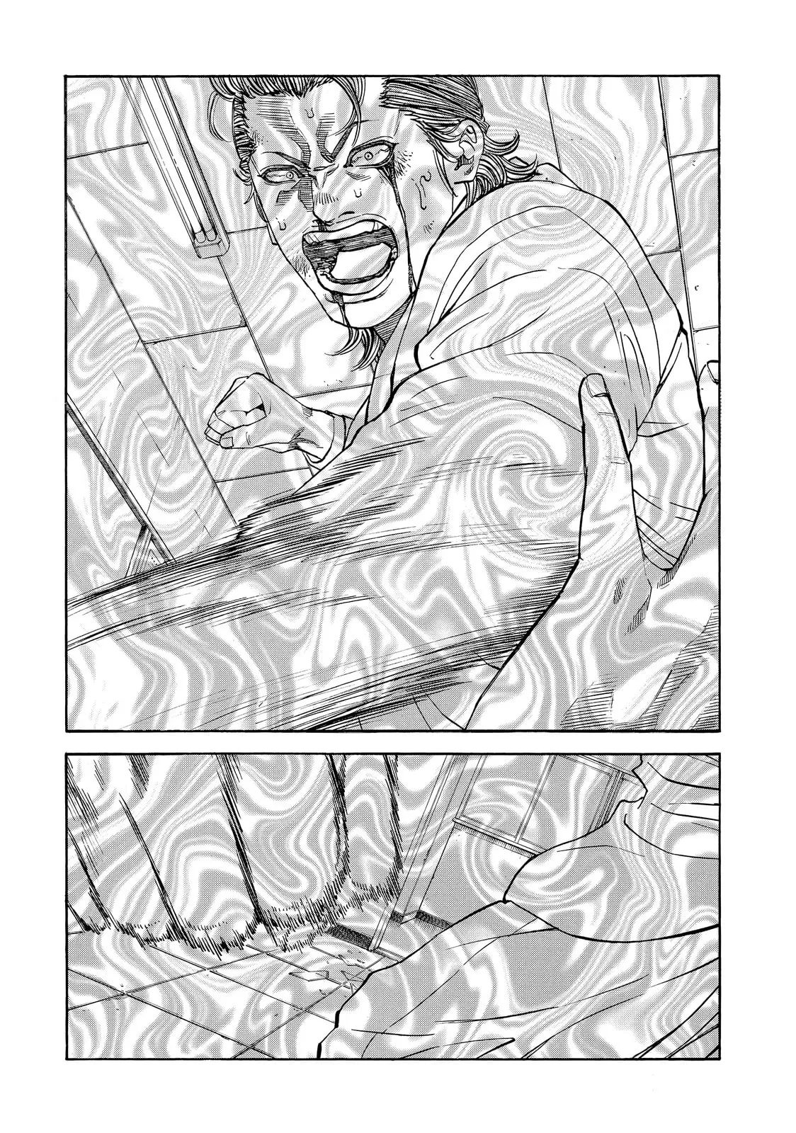 Read Gang King chapter 108.1 image 1 on Lezhin