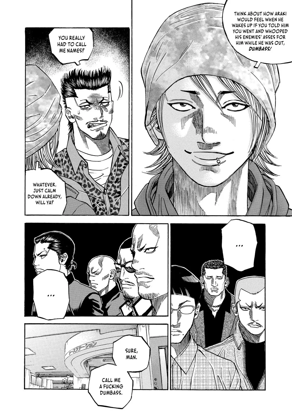 Read Gang King chapter 108.1 image 19 on Lezhin