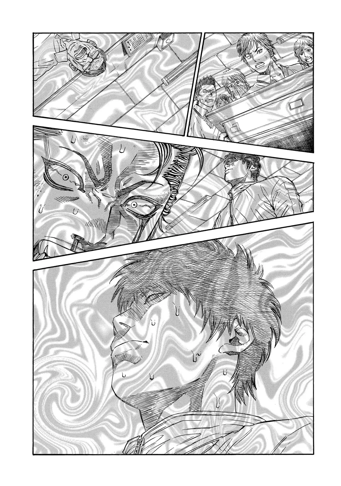 Read Gang King chapter 108.1 image 2 on Lezhin