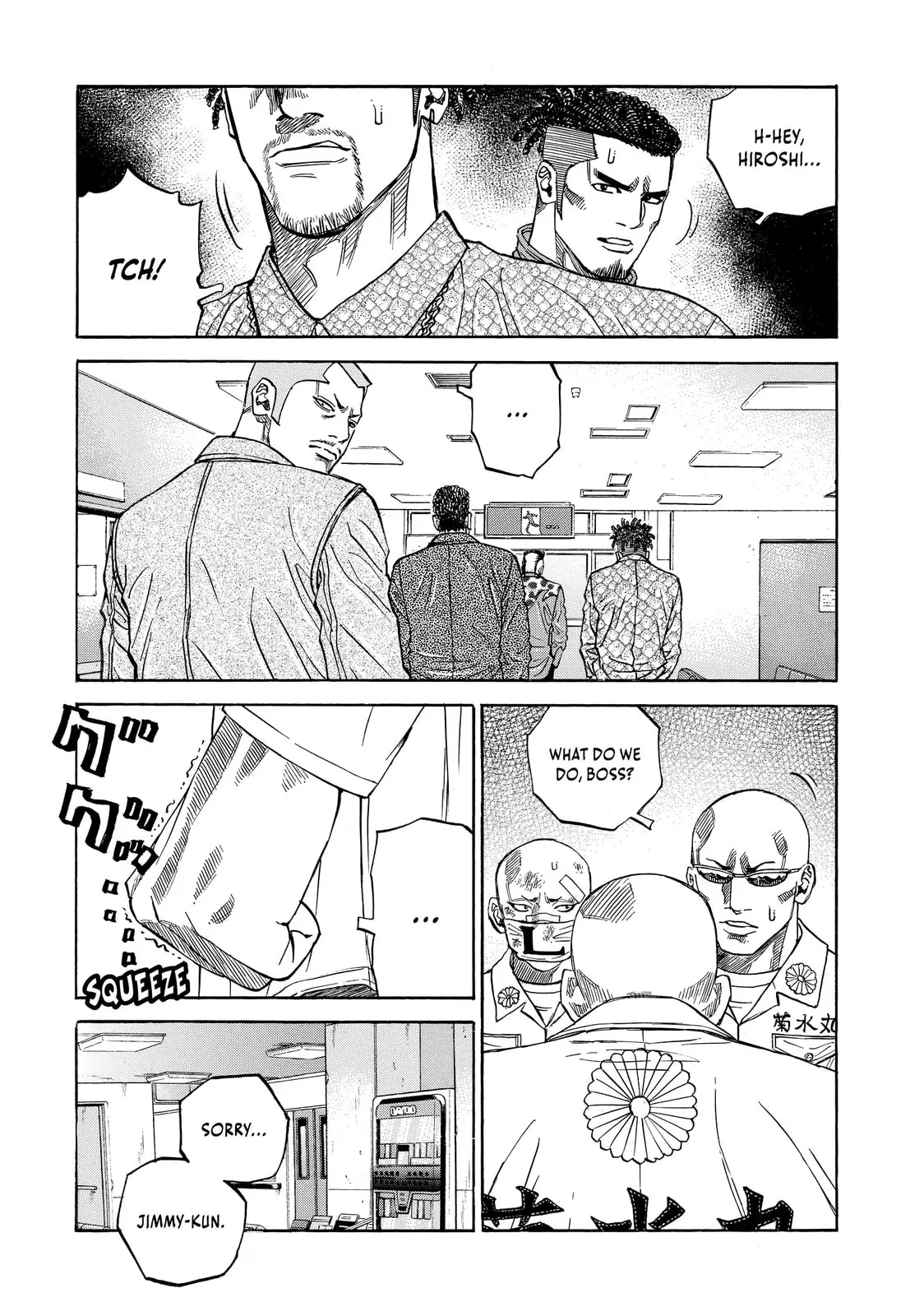 Read Gang King chapter 108.1 image 21 on Lezhin