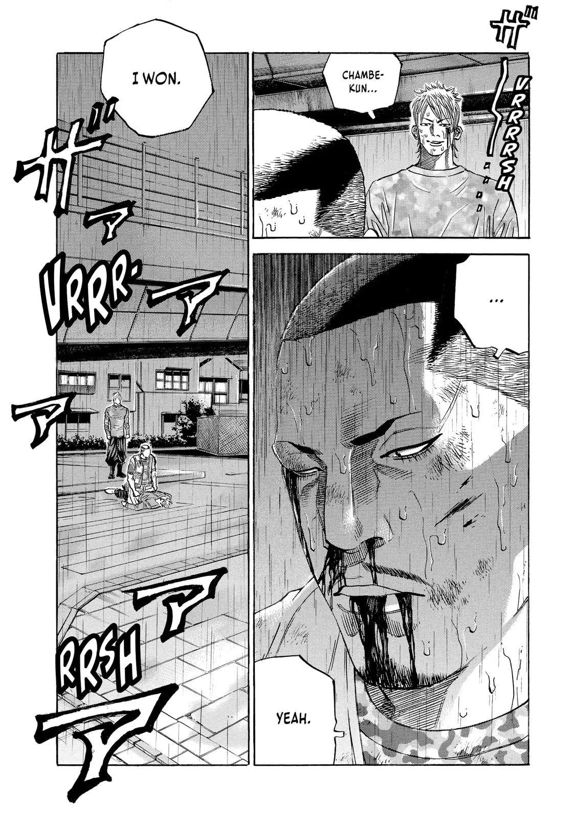 Read Gang King chapter 108.1 image 4 on Lezhin