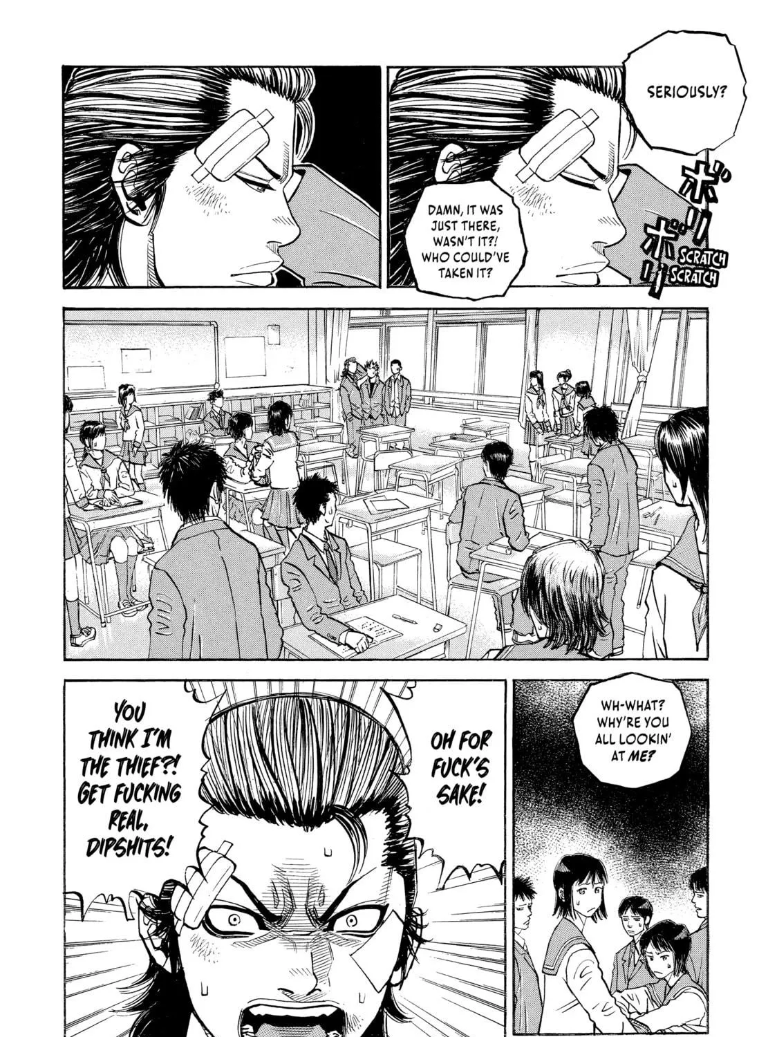 Read Gang King chapter 108.5 image 10 on Lezhin