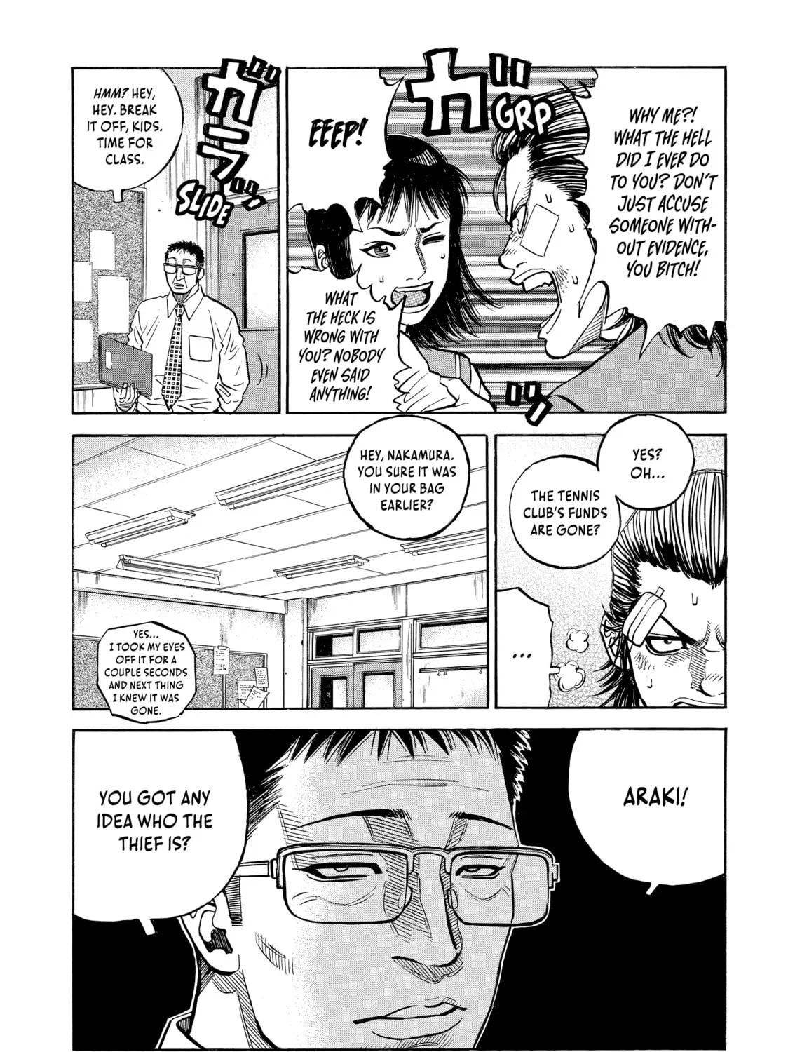 Read Gang King chapter 108.5 image 12 on Lezhin