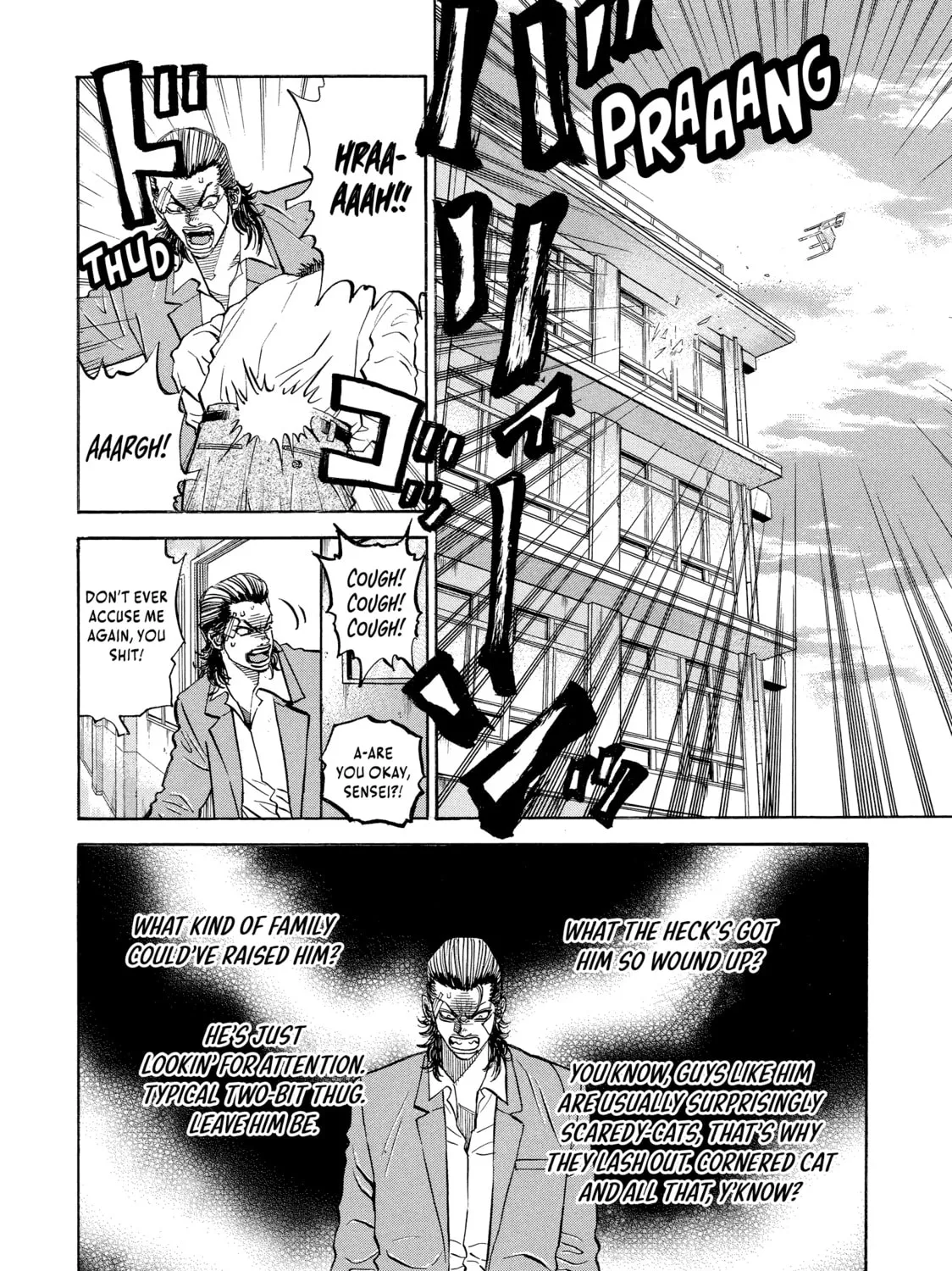 Read Gang King chapter 108.5 image 14 on Lezhin