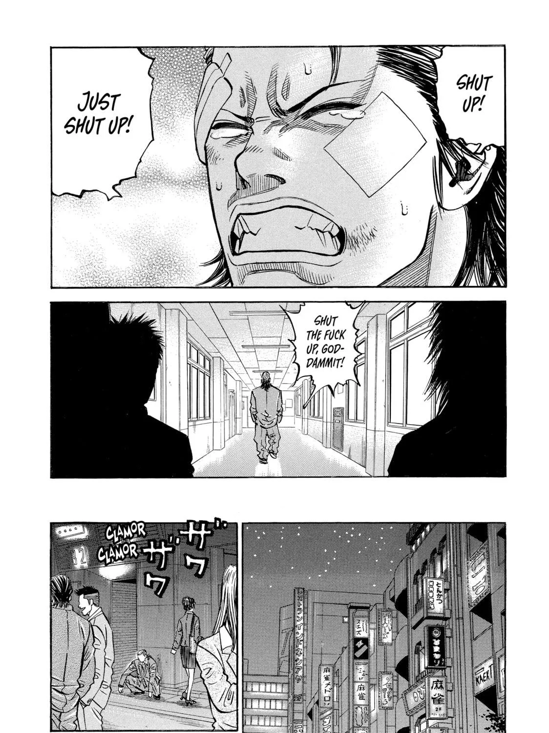 Read Gang King chapter 108.5 image 16 on Lezhin
