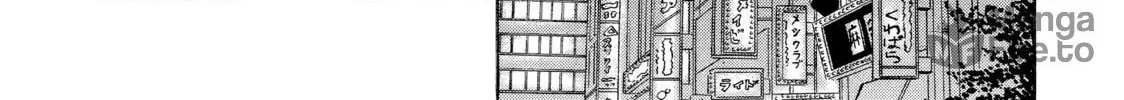 Read Gang King chapter 108.5 image 17 on Lezhin