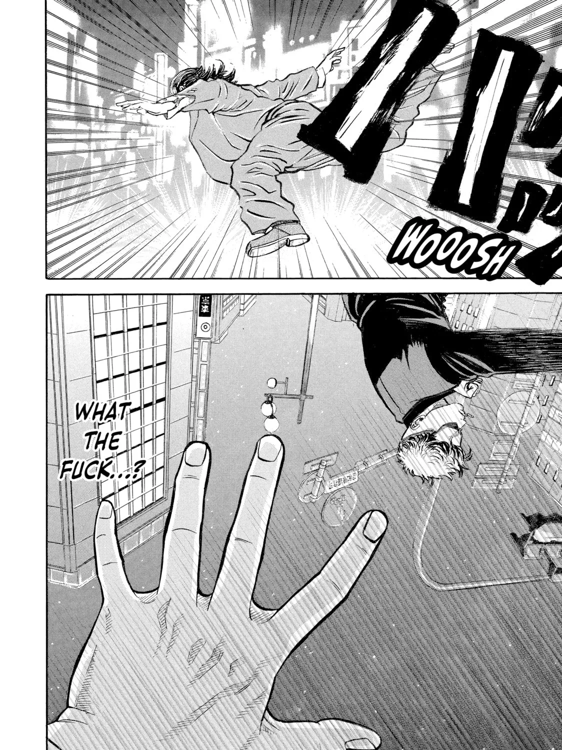 Read Gang King chapter 108.5 image 2 on Lezhin