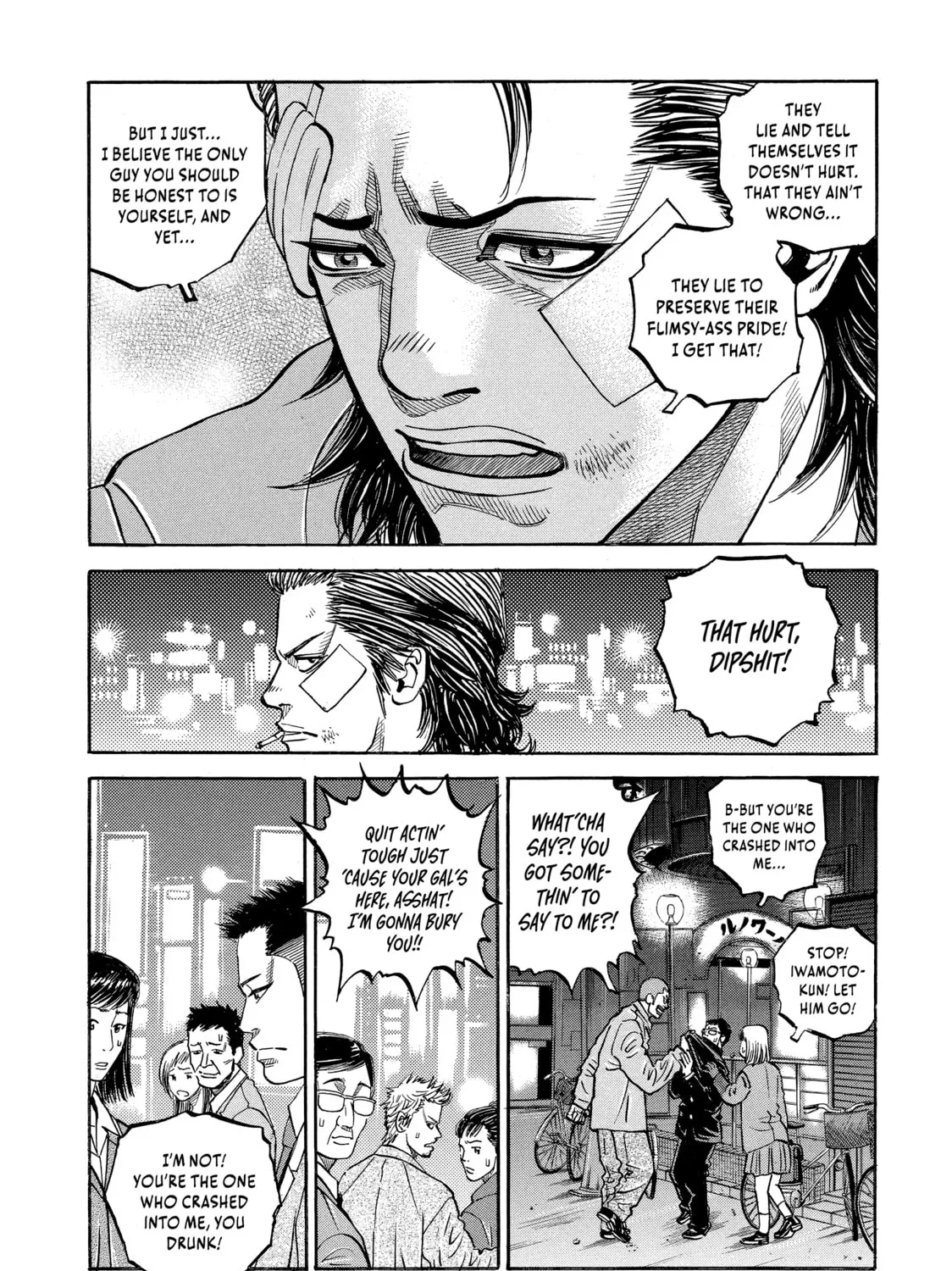 Read Gang King chapter 108.5 image 20 on Lezhin