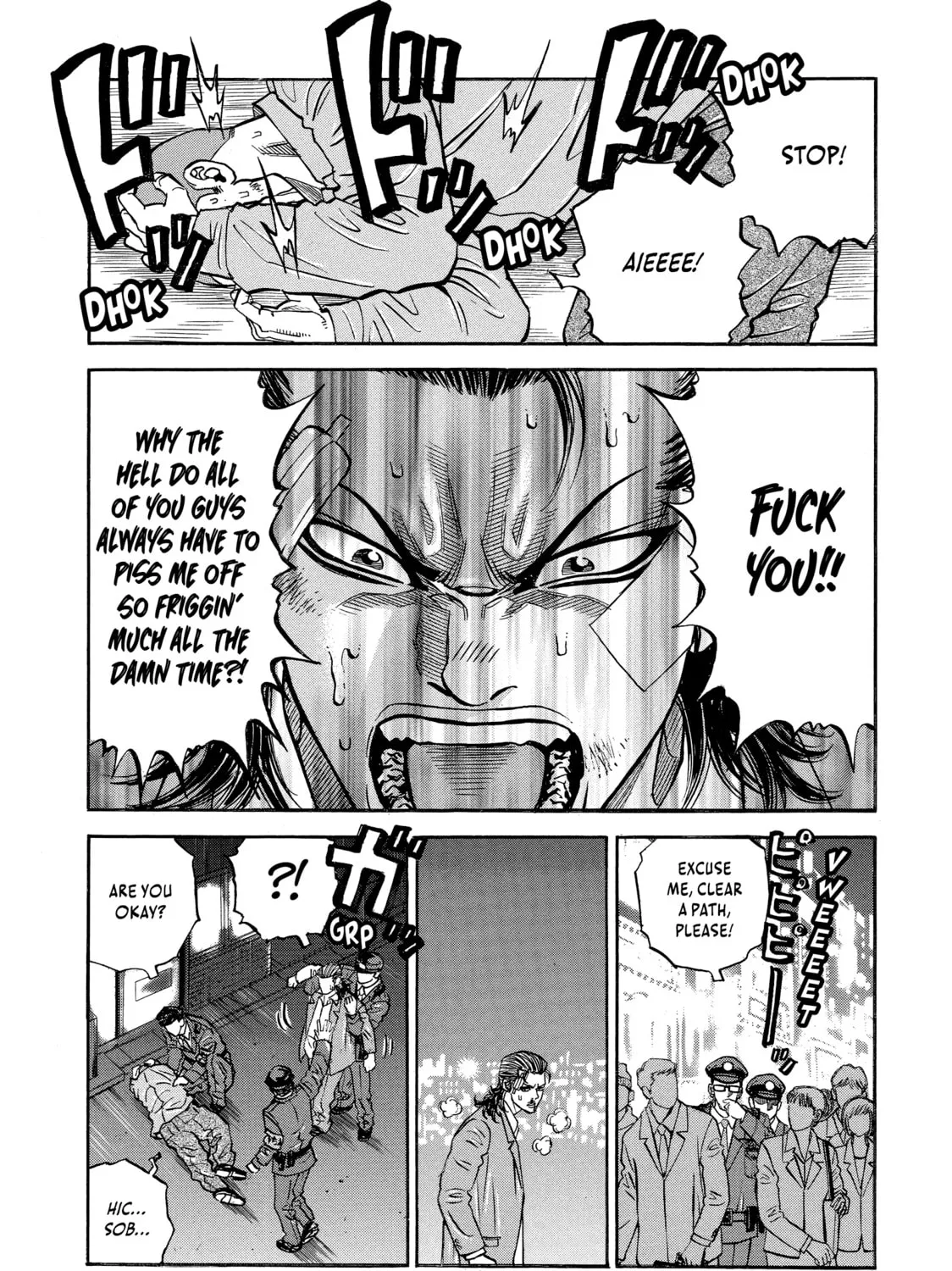 Read Gang King chapter 108.5 image 24 on Lezhin