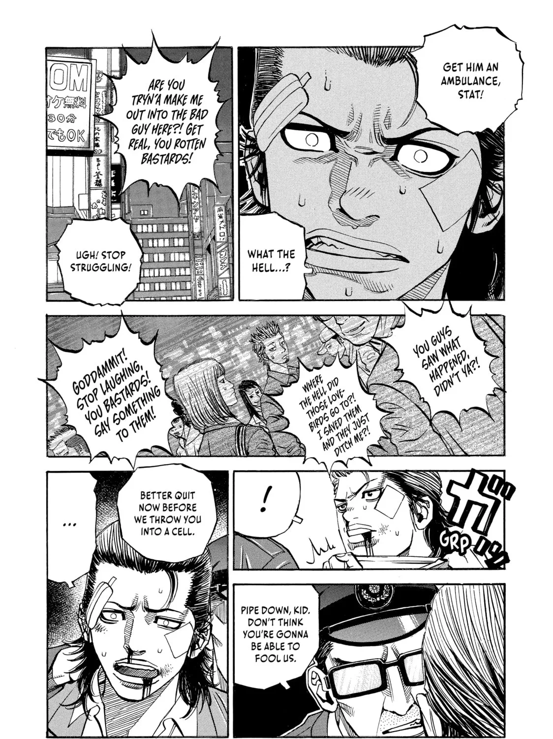 Read Gang King chapter 108.5 image 26 on Lezhin