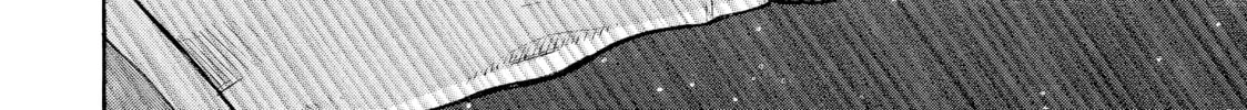 Read Gang King chapter 108.5 image 3 on Lezhin
