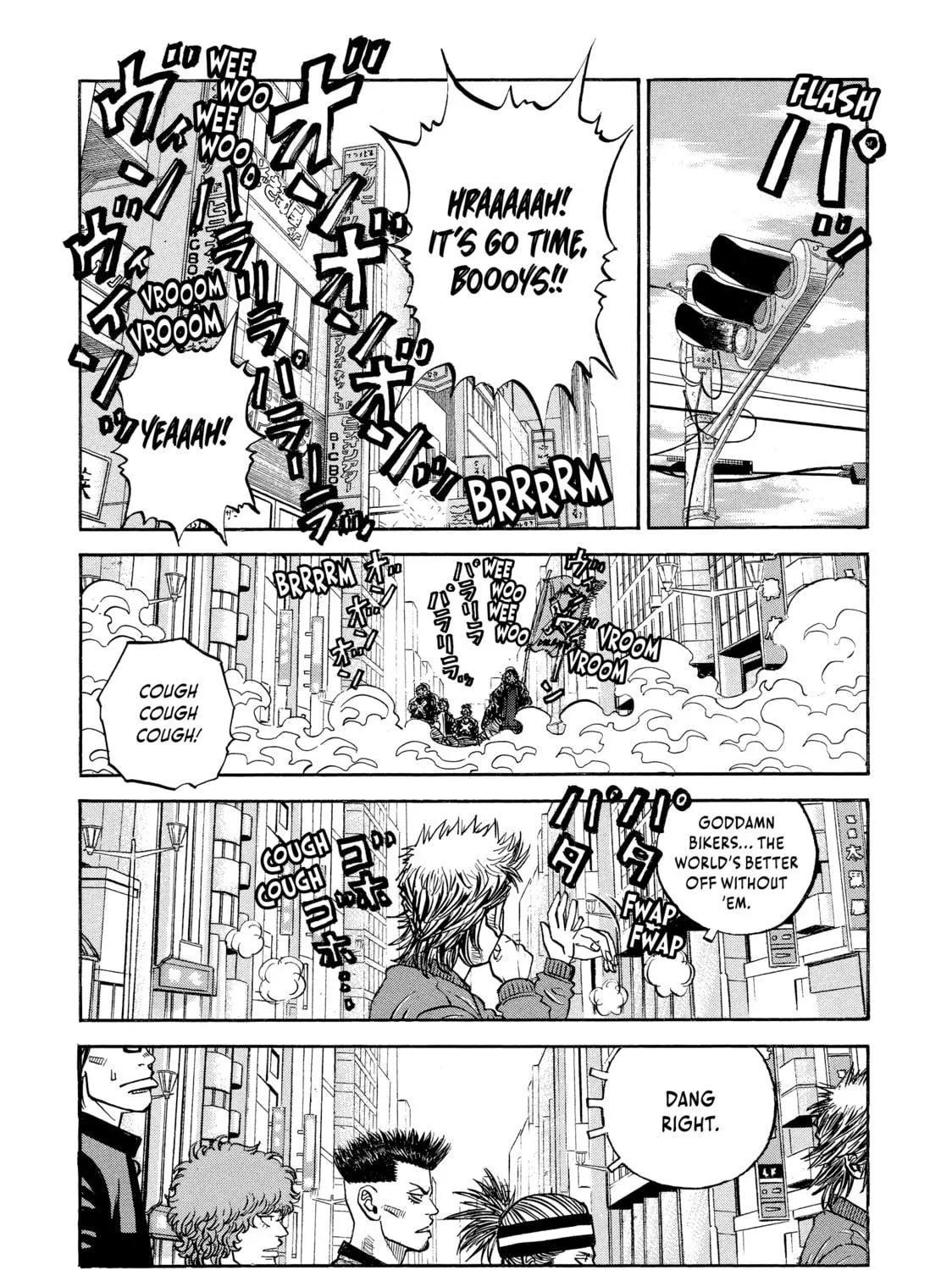 Read Gang King chapter 108.5 image 38 on Lezhin