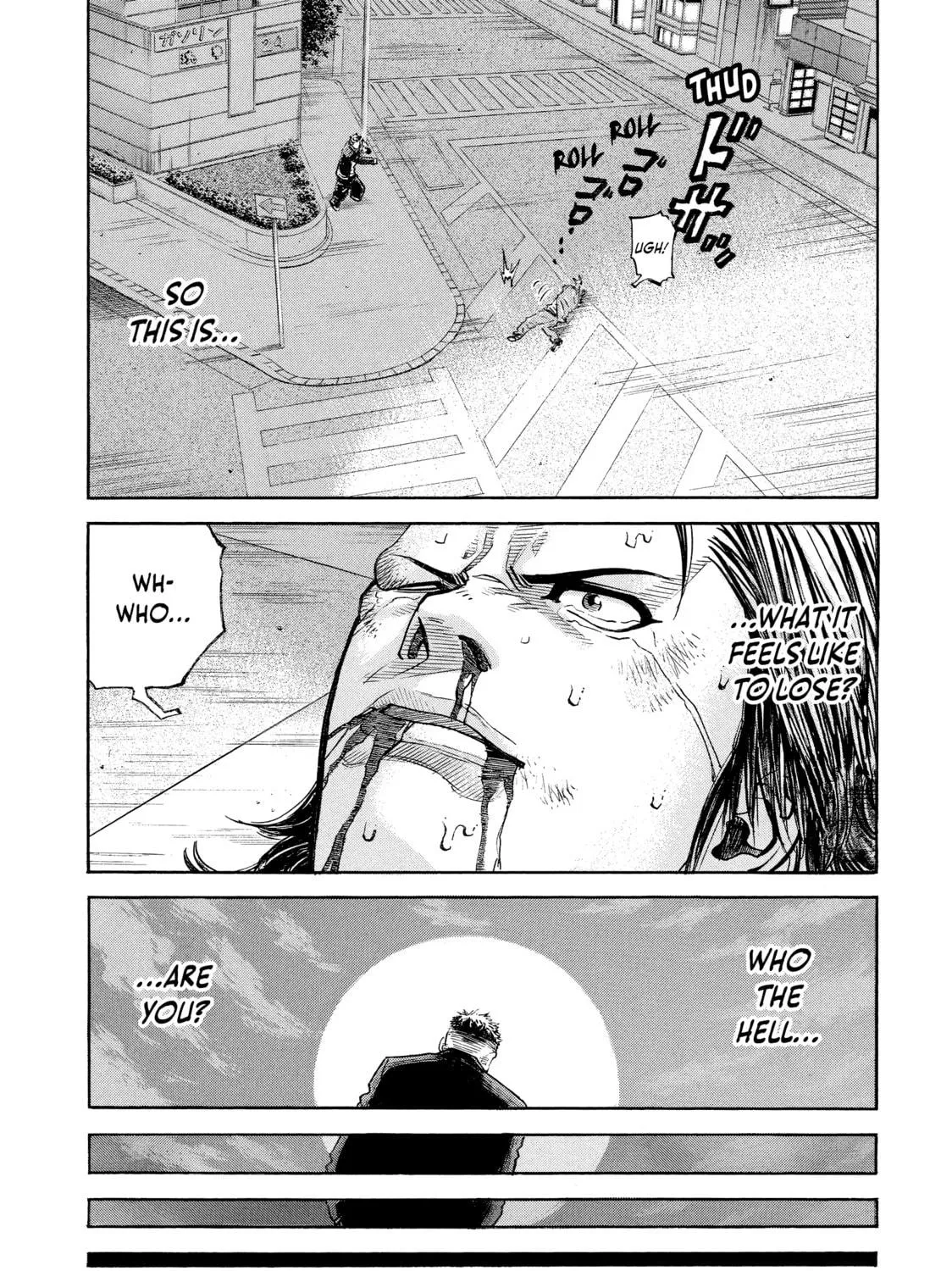 Read Gang King chapter 108.5 image 4 on Lezhin
