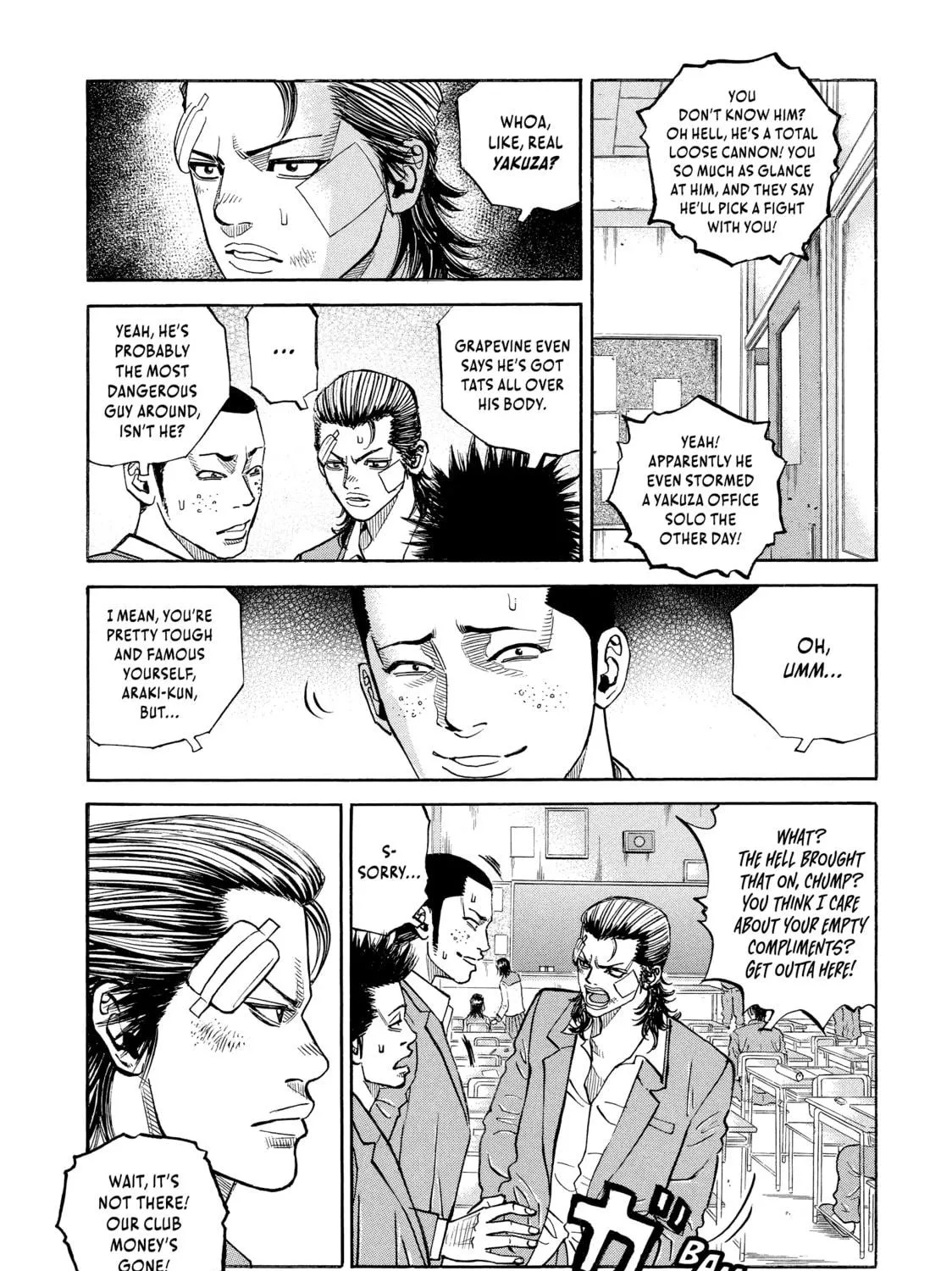 Read Gang King chapter 108.5 image 8 on Lezhin