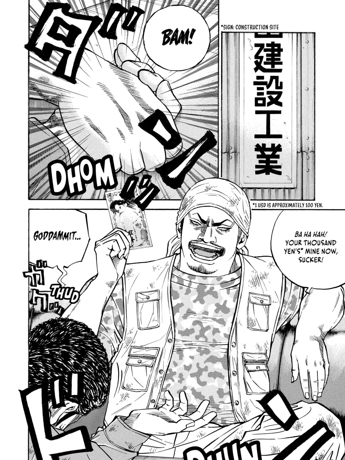 Read Gang King chapter 108 image 12 on Lezhin