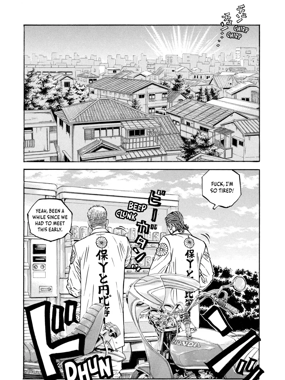 Read Gang King chapter 108 image 2 on Lezhin