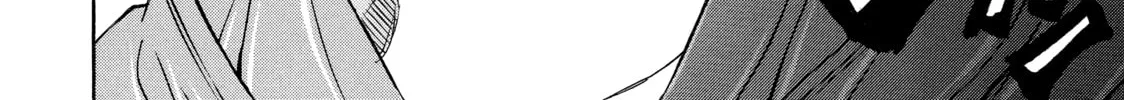 Read Gang King chapter 108 image 21 on Lezhin