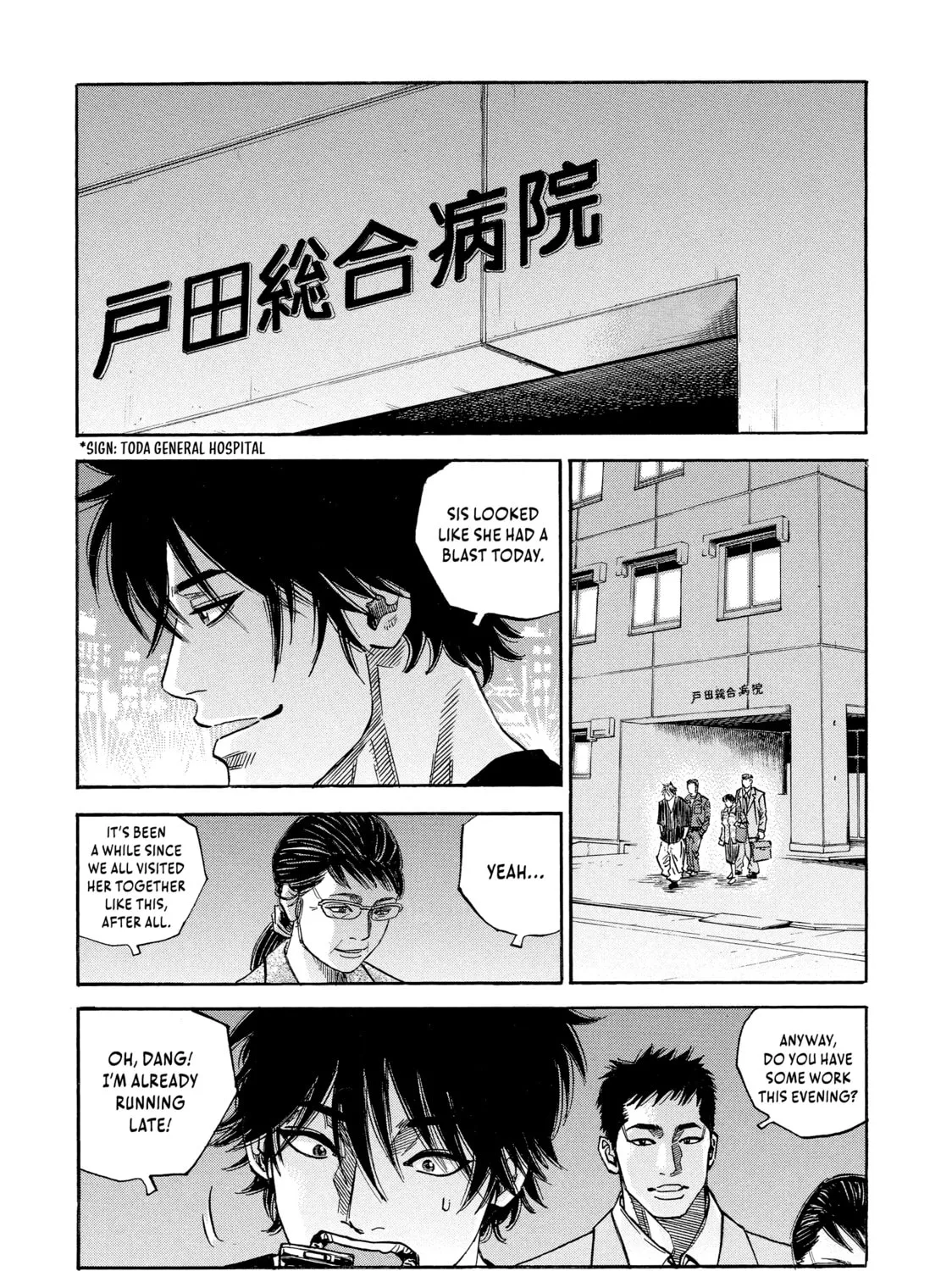Read Gang King chapter 108 image 32 on Lezhin