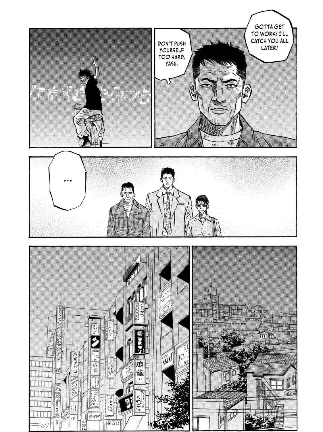 Read Gang King chapter 108 image 34 on Lezhin