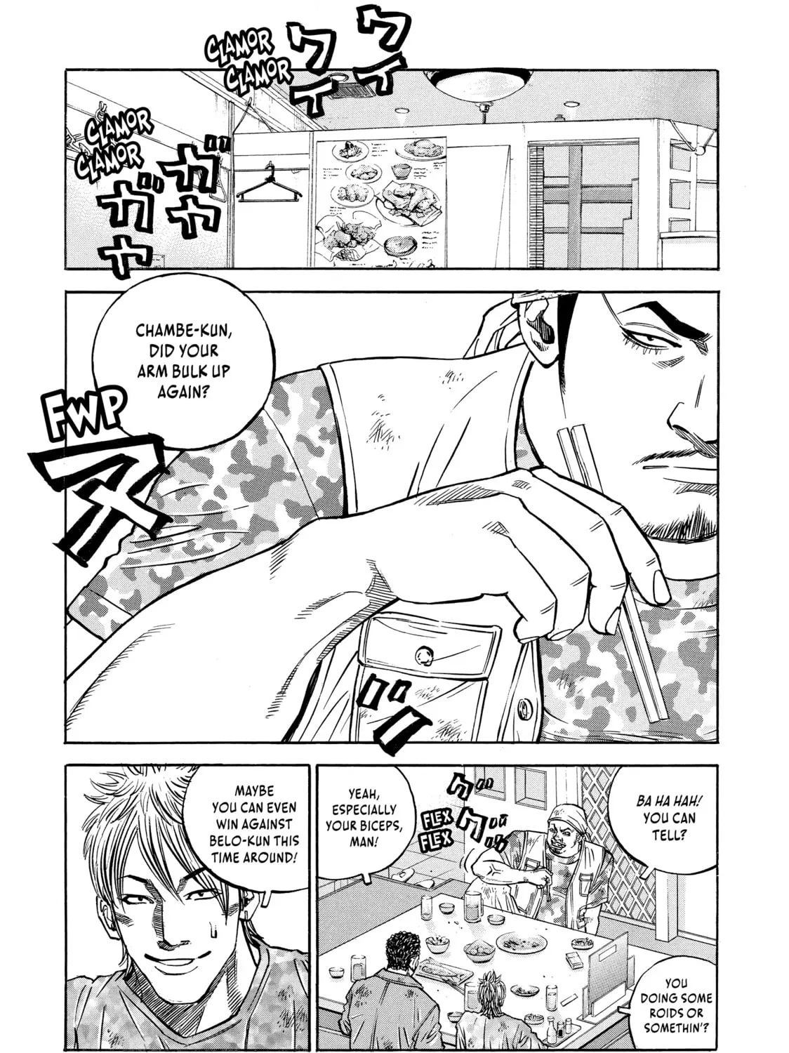 Read Gang King chapter 108 image 36 on Lezhin