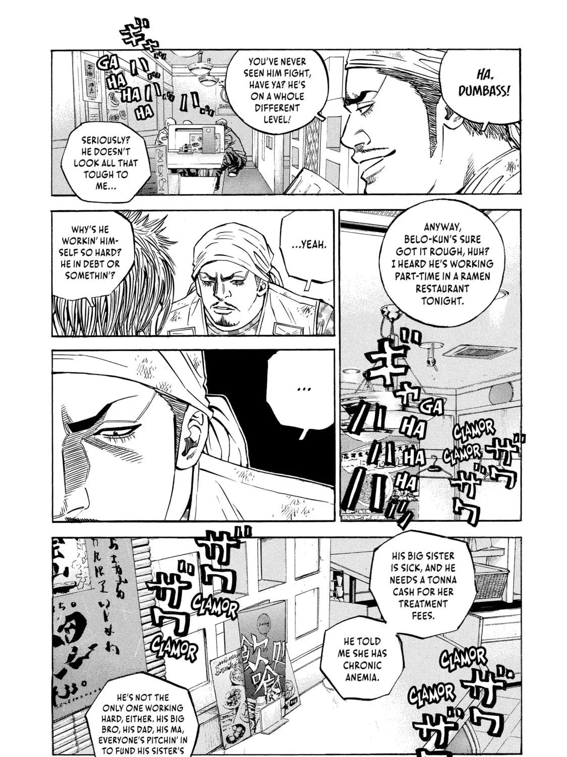 Read Gang King chapter 108 image 38 on Lezhin