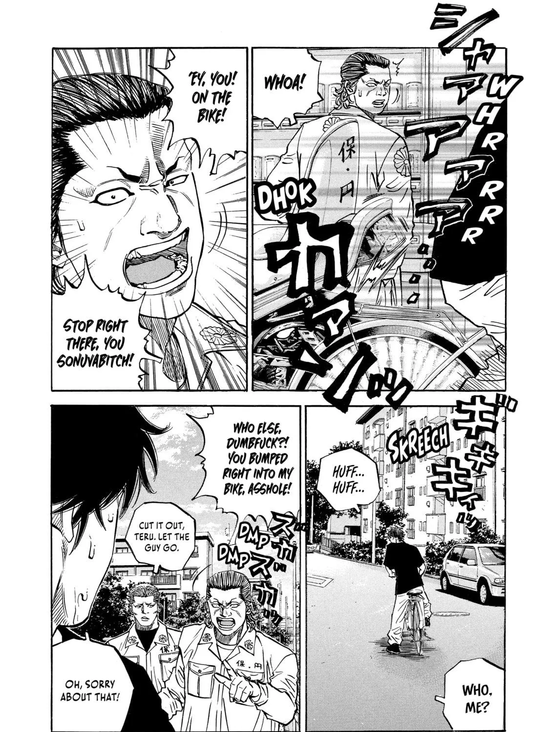 Read Gang King chapter 108 image 4 on Lezhin