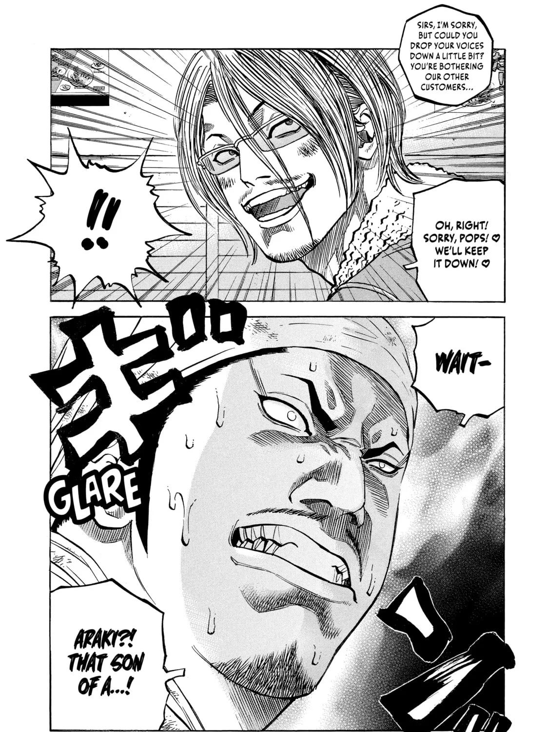 Read Gang King chapter 108 image 42 on Lezhin