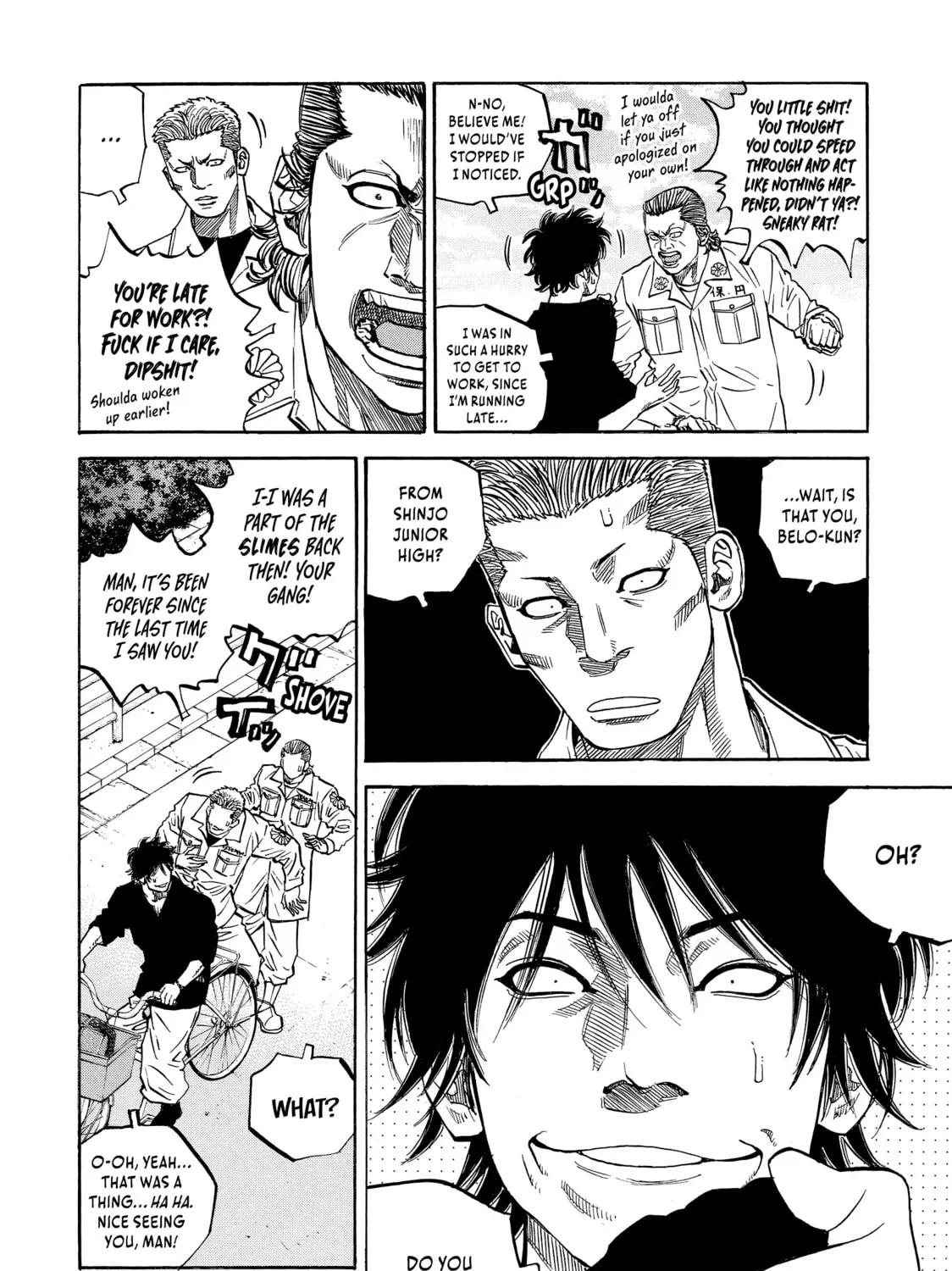 Read Gang King chapter 108 image 6 on Lezhin