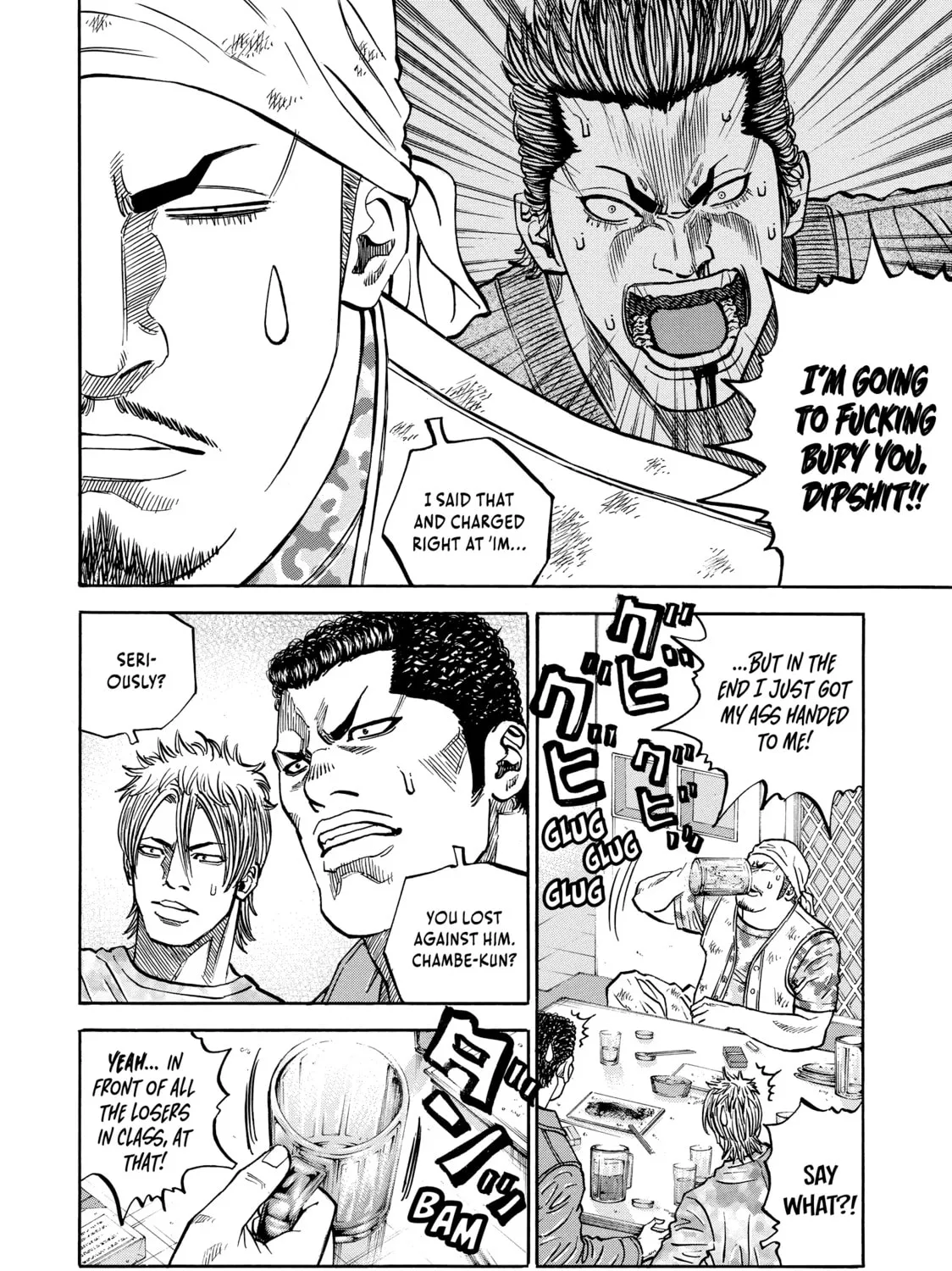 Read Gang King chapter 109 image 14 on Lezhin