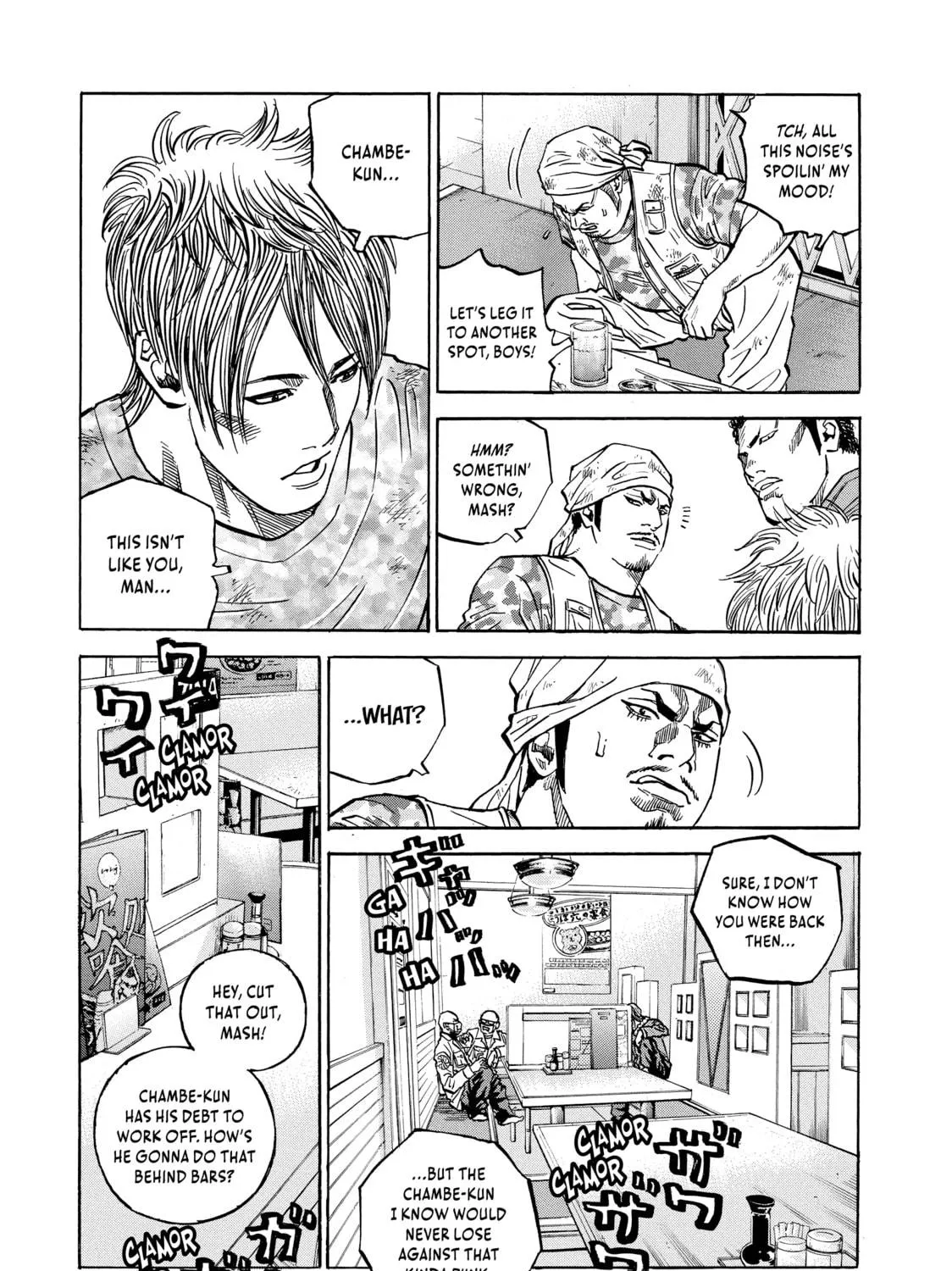 Read Gang King chapter 109 image 18 on Lezhin