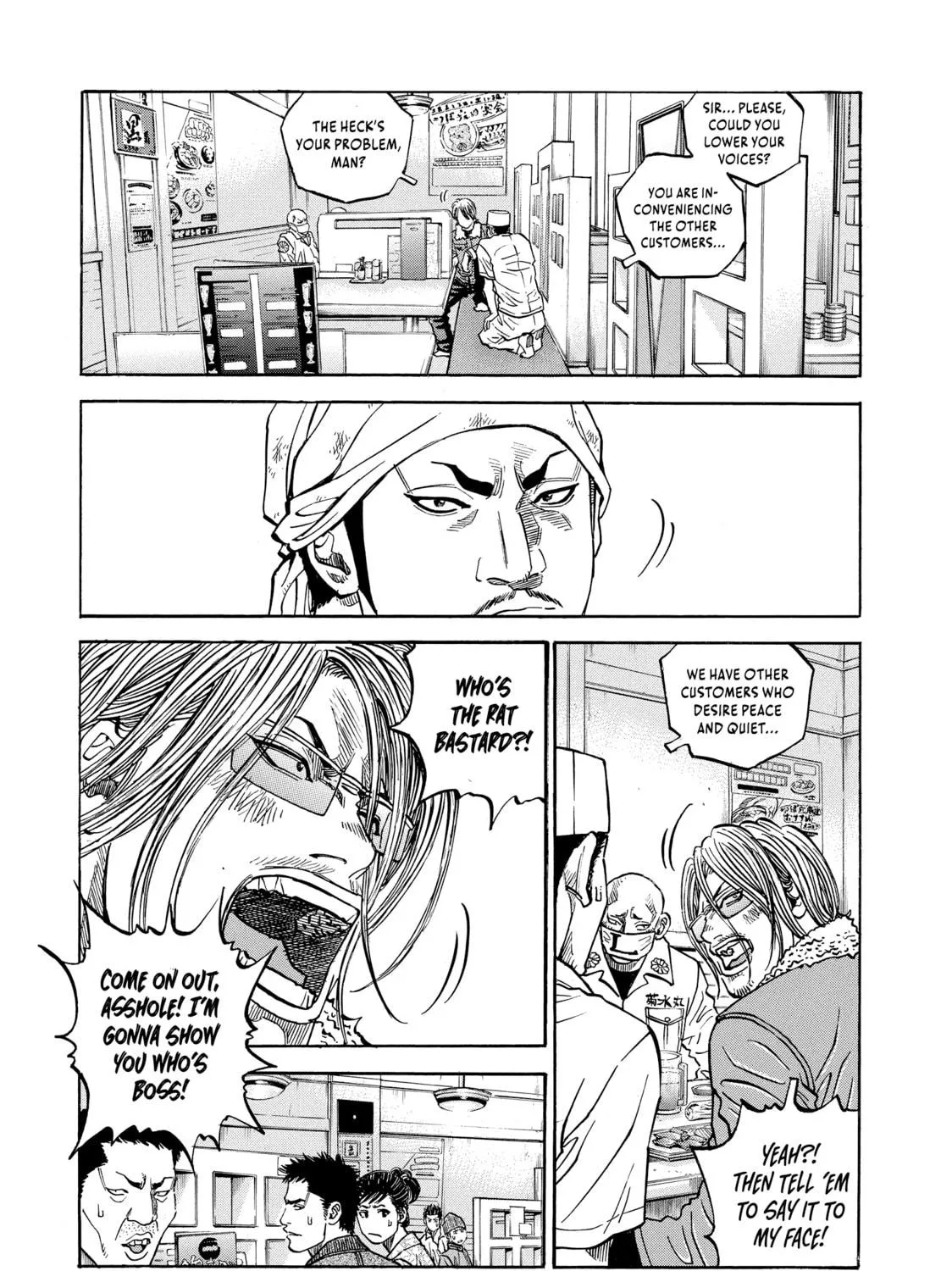 Read Gang King chapter 109 image 22 on Lezhin