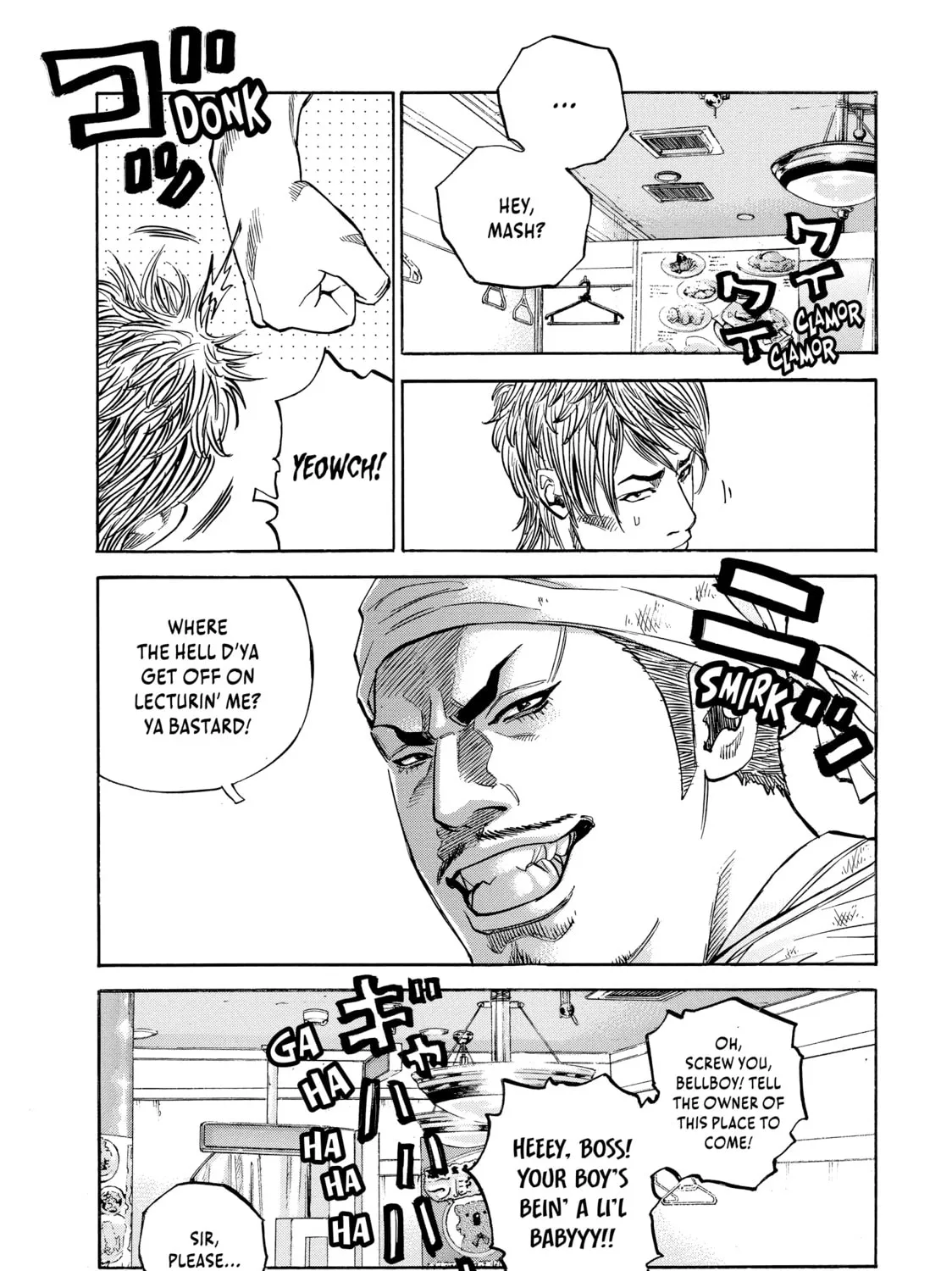 Read Gang King chapter 109 image 24 on Lezhin