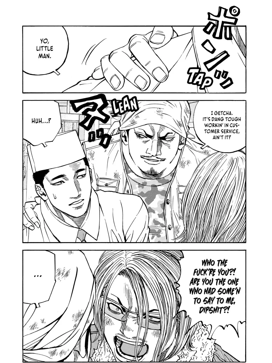 Read Gang King chapter 109 image 26 on Lezhin