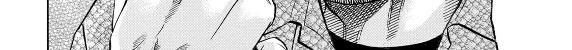 Read Gang King chapter 109 image 31 on Lezhin