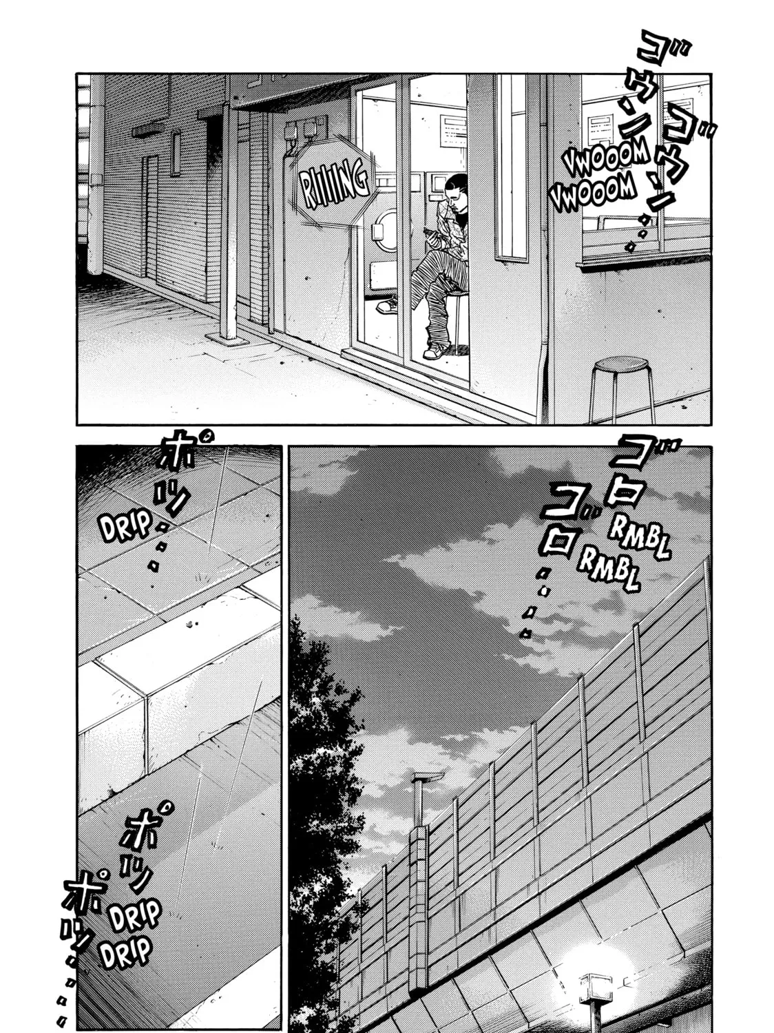 Read Gang King chapter 109 image 32 on Lezhin