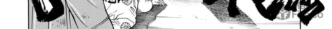 Read Gang King chapter 109 image 35 on Lezhin