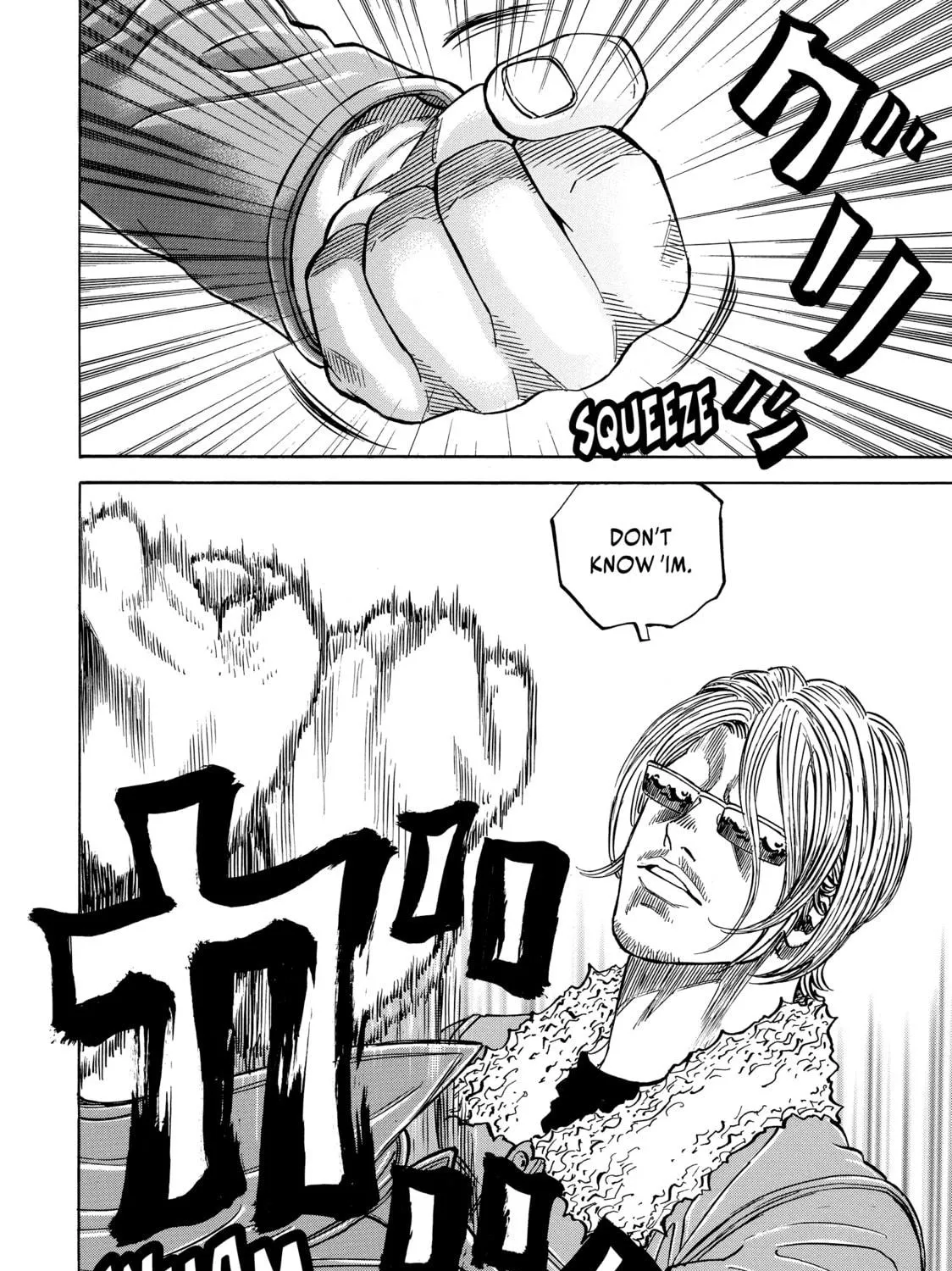 Read Gang King chapter 109 image 38 on Lezhin